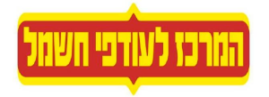 מבט אלקטריק