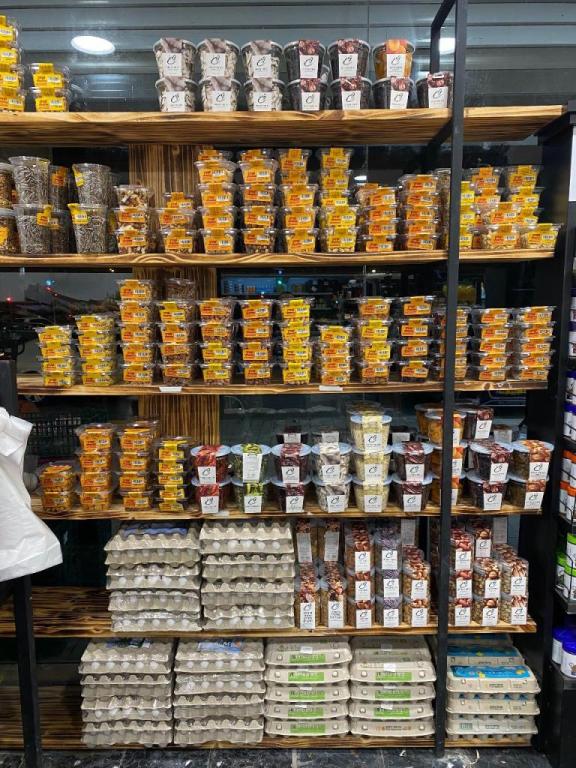 ירק בוטיק ירק בוטיק