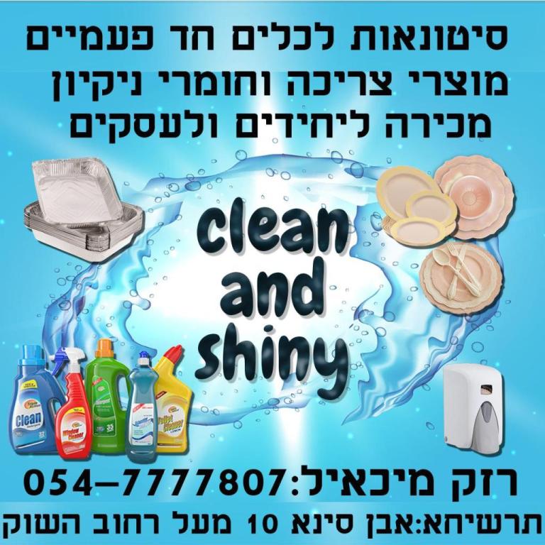 Clean&shiny Clean&shiny