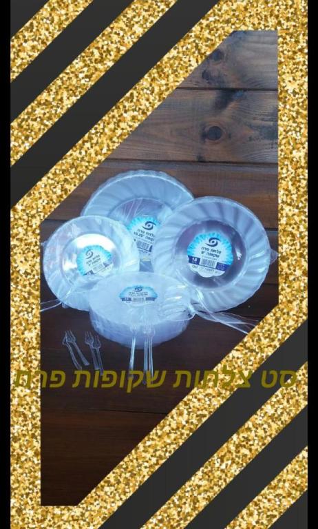 Clean&shiny Clean&shiny