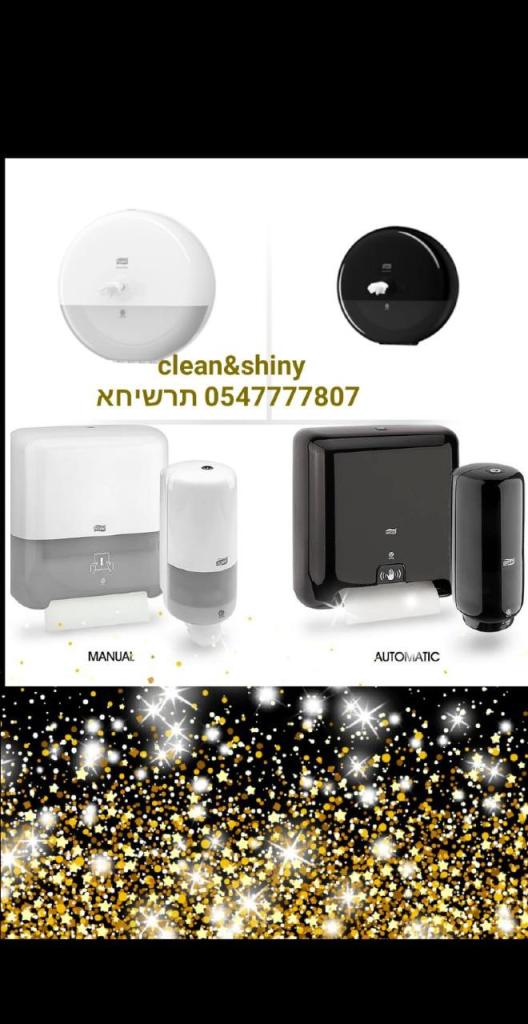 Clean&shiny Clean&shiny