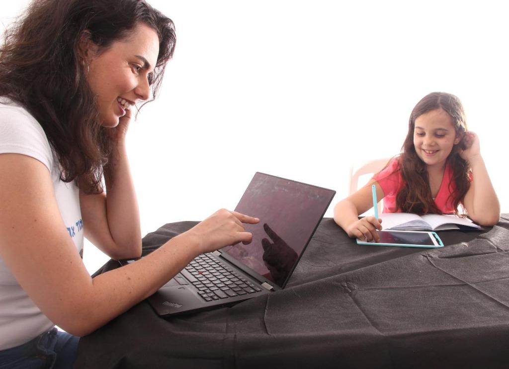 ללמוד אחרת ללמוד אחרת