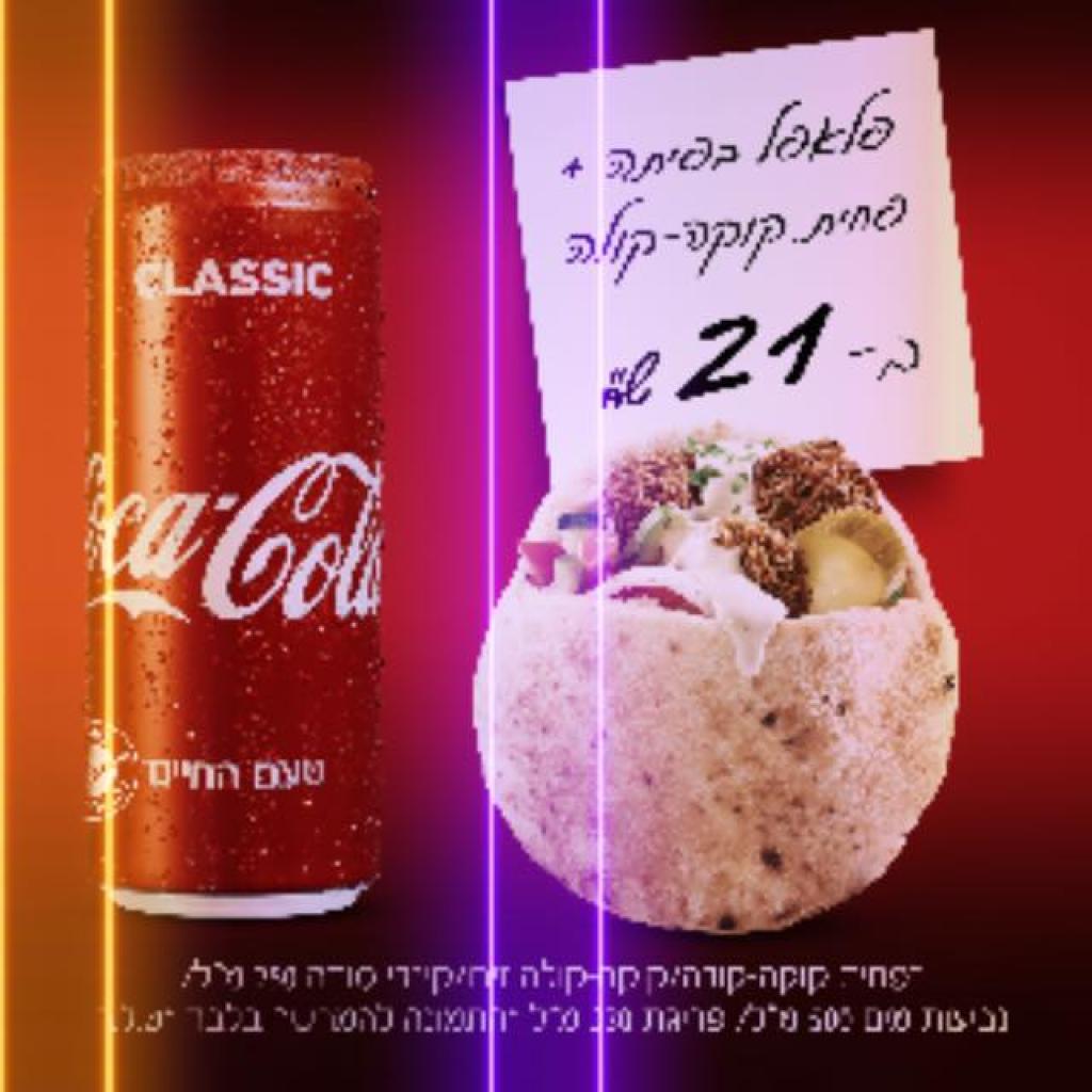 מפגש 6 מפגש 6