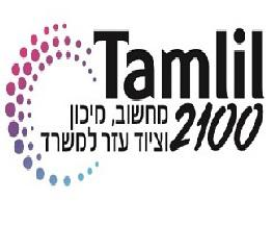 תמליל 2100  מנוהל