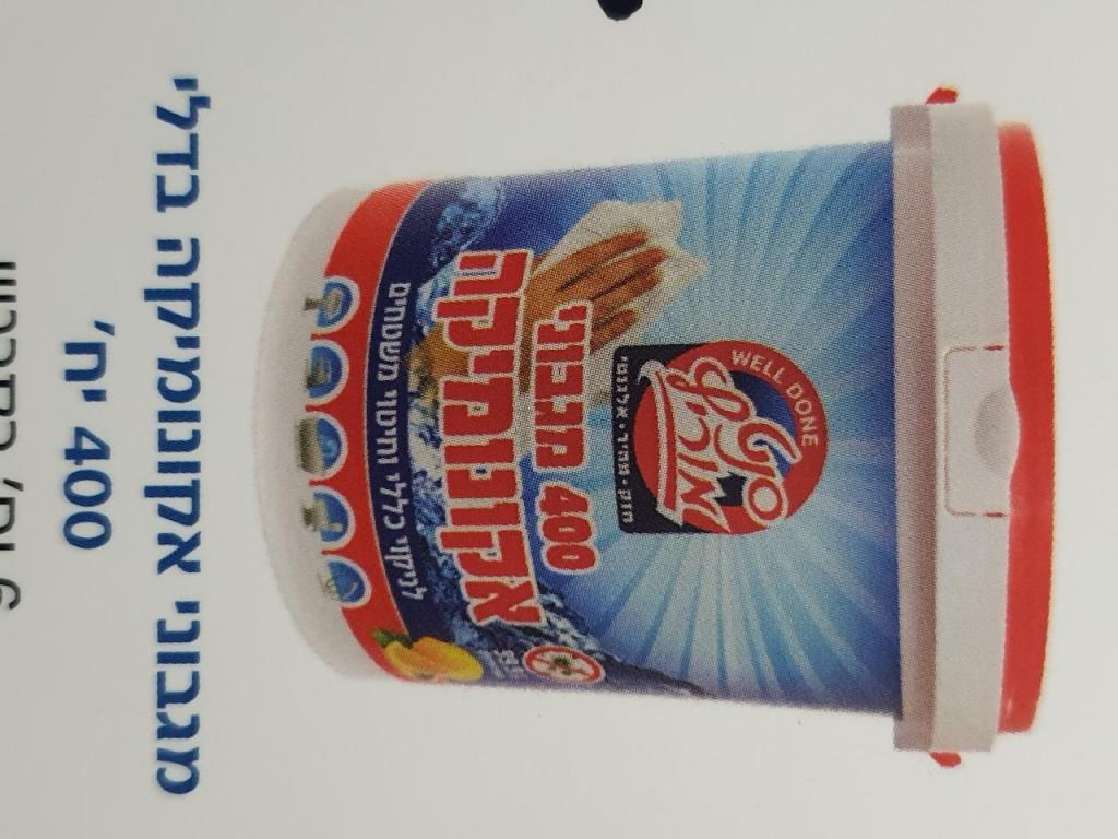 שווק מונלייט שווק מונלייט