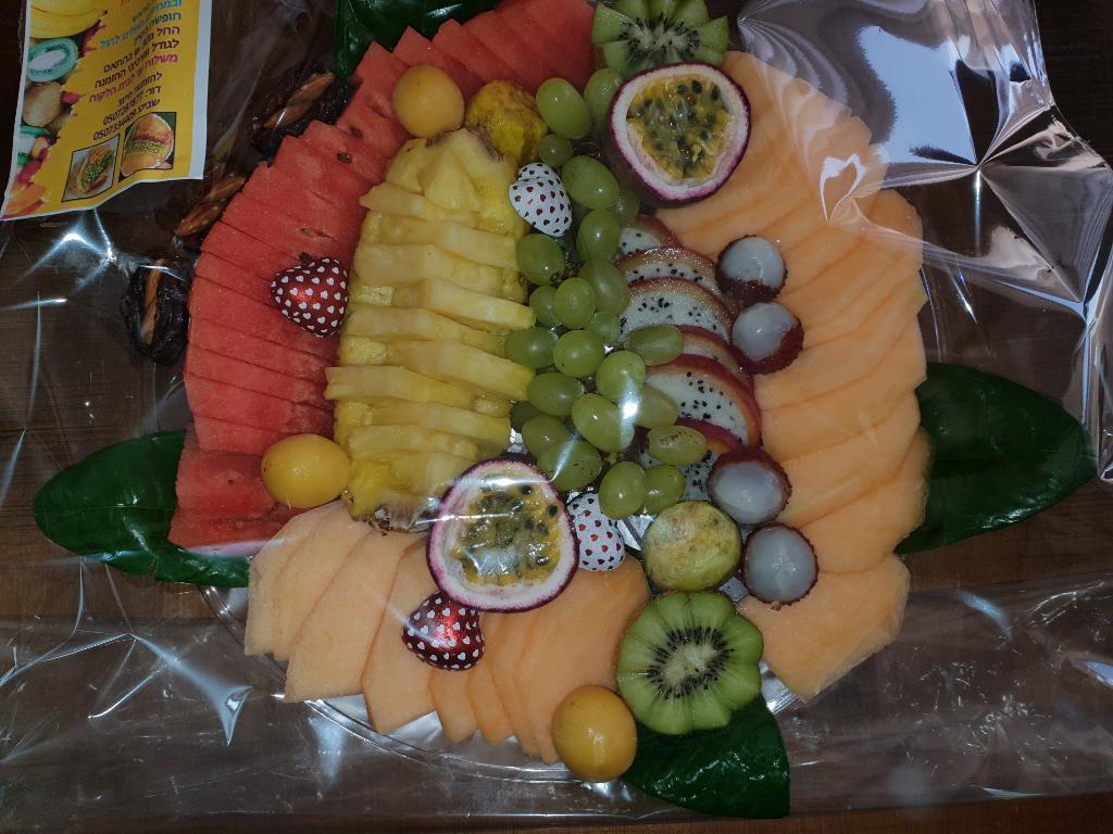 פרי הדור פרי הדור