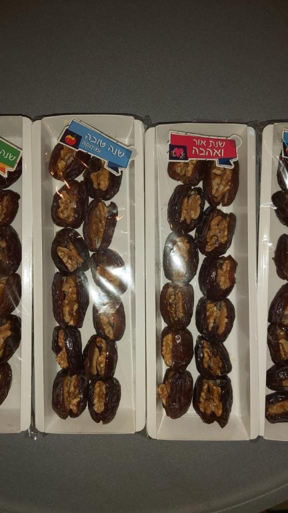 פרי הדור פרי הדור