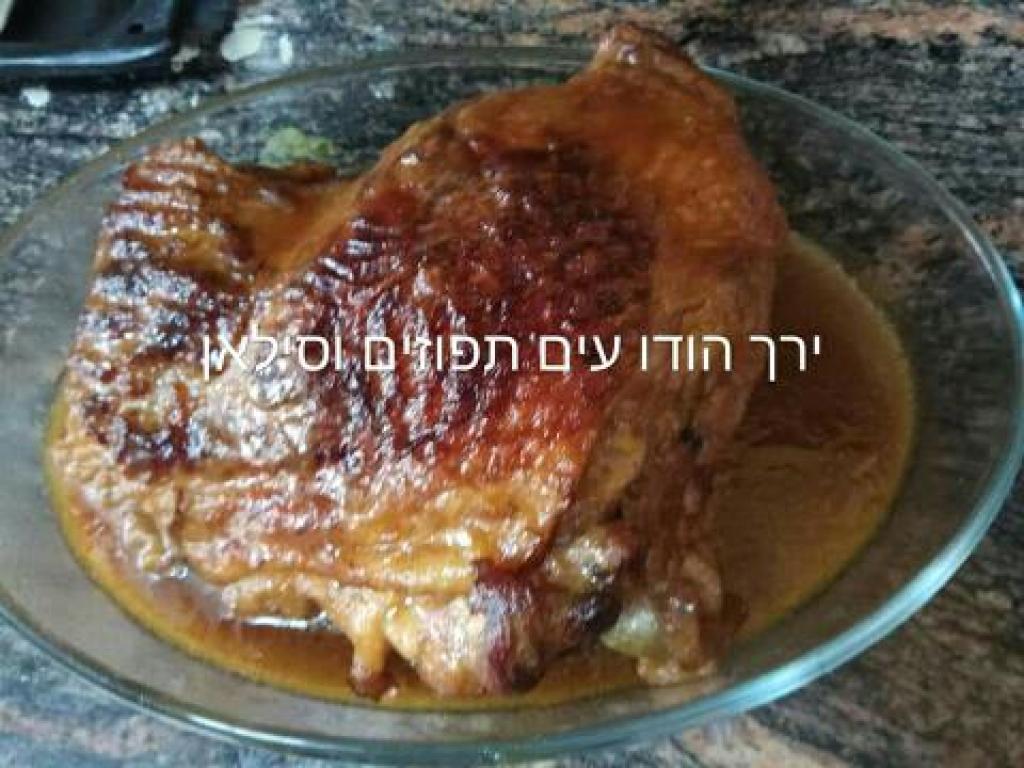המטעמים של נינט המטעמים של נינט