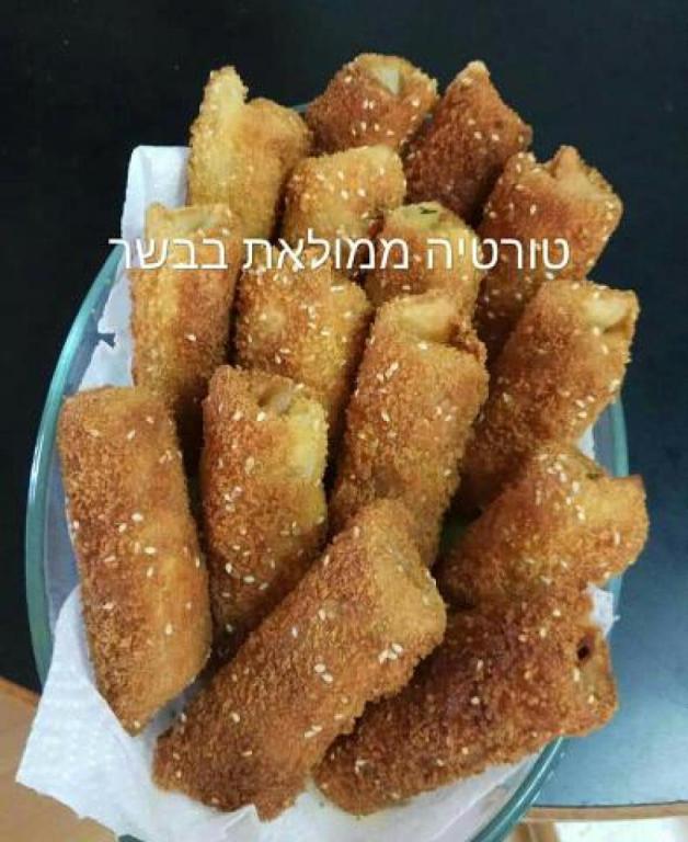 המטעמים של נינט המטעמים של נינט