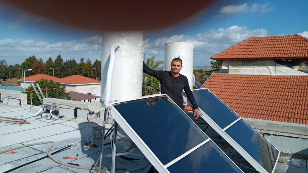 שי אנרגיה שי אנרגיה