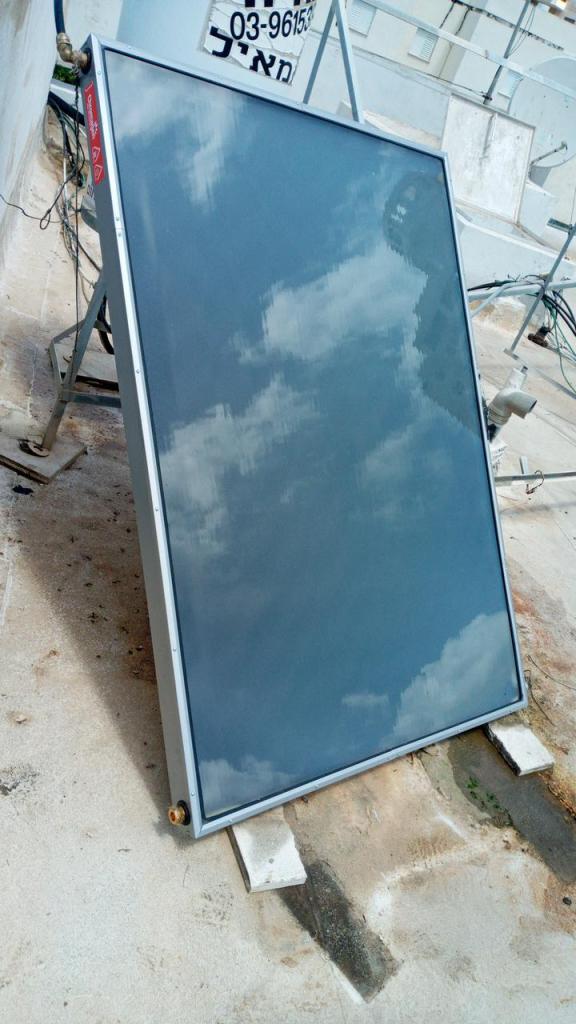 שי אנרגיה שי אנרגיה