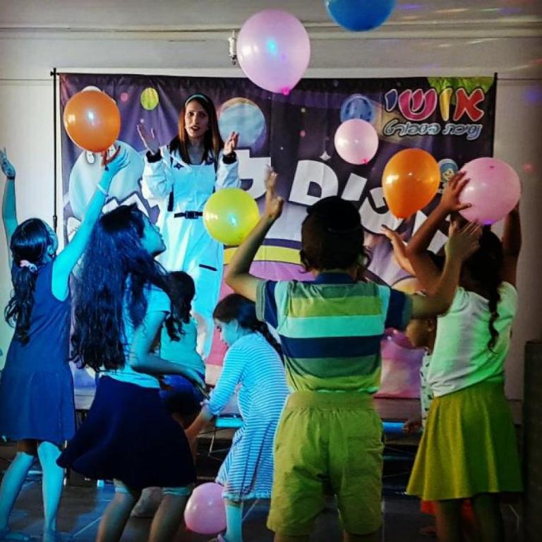 אושי נסיכת הספורט אושי נסיכת הספורט