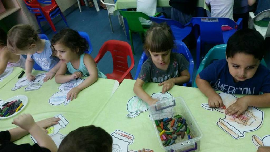 קינדר צהרון קינדר צהרון