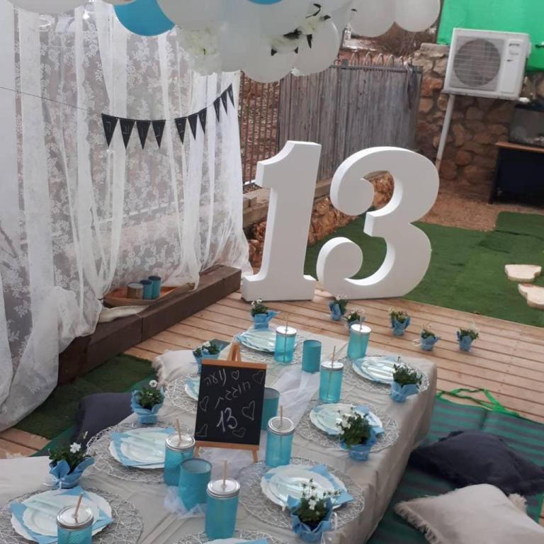 אצל צרפתי אצל צרפתי