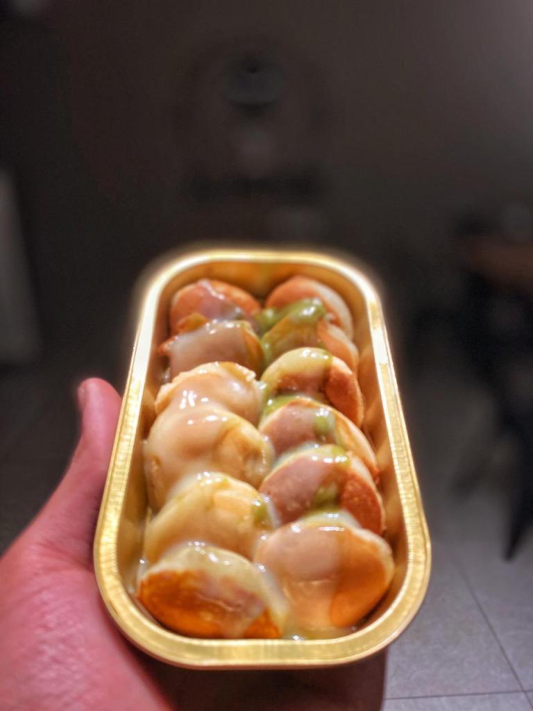 אל פטרון אל פטרון