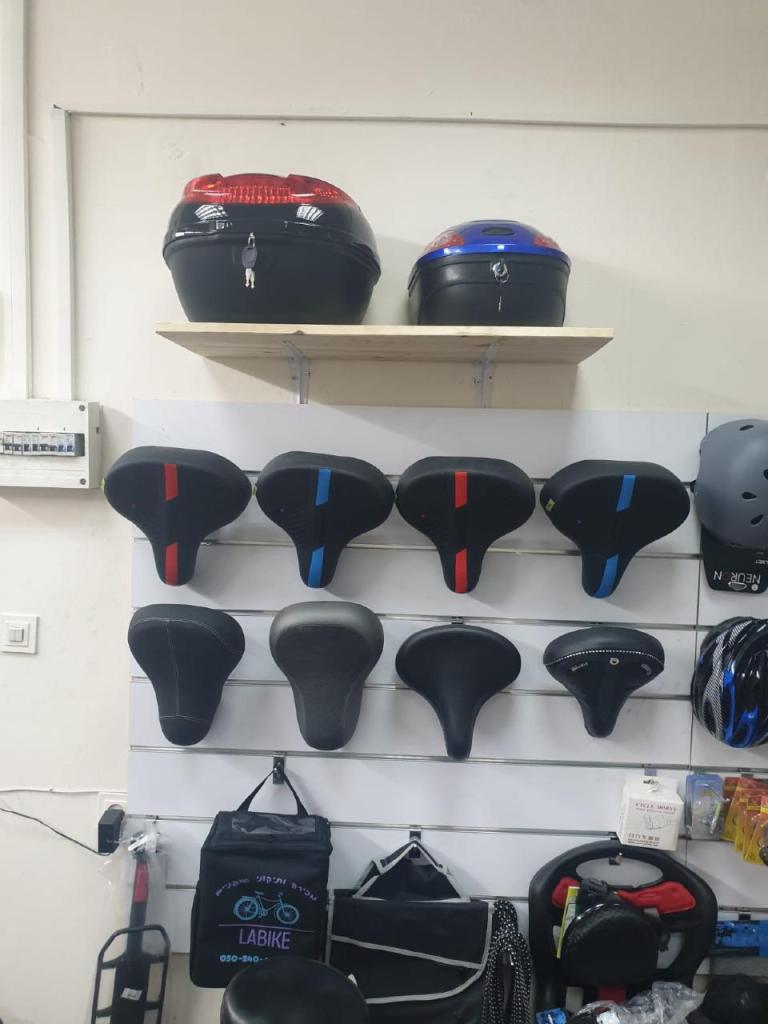 לאבייק לאבייק