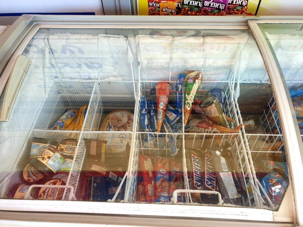 אינטרו מרקט אינטרו מרקט