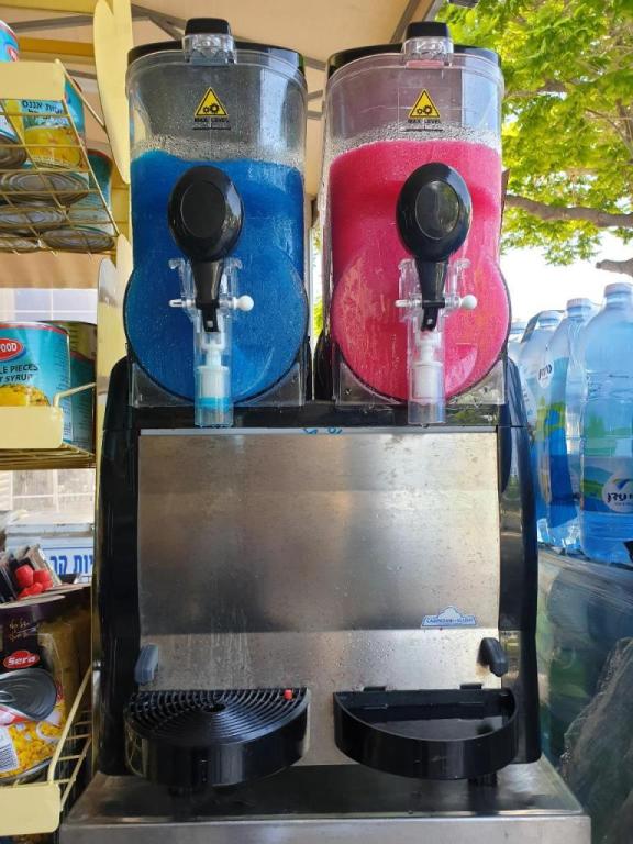 אינטרו מרקט אינטרו מרקט