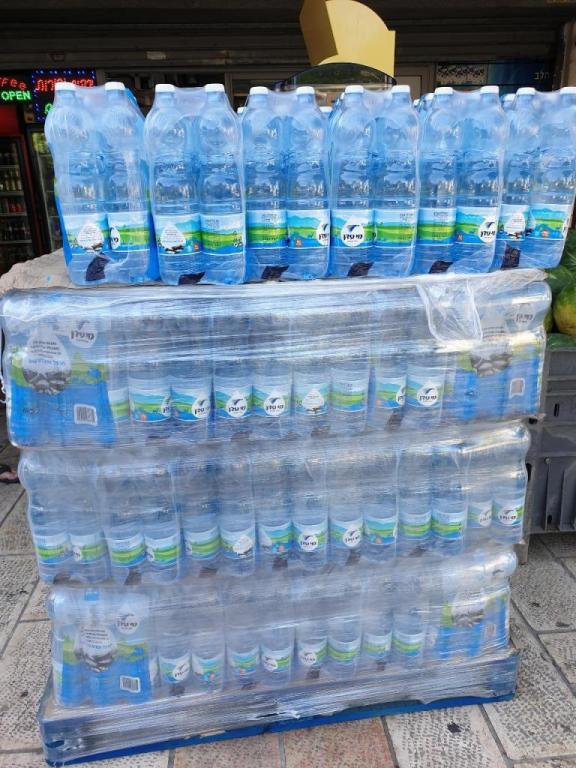 אינטרו מרקט אינטרו מרקט