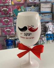 האיש עם השפם