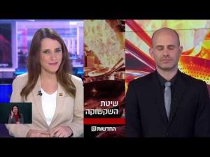 שאטו דה רואה