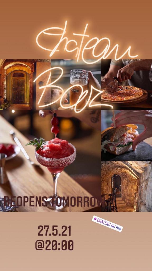 שאטו דה רואה שאטו דה רואה