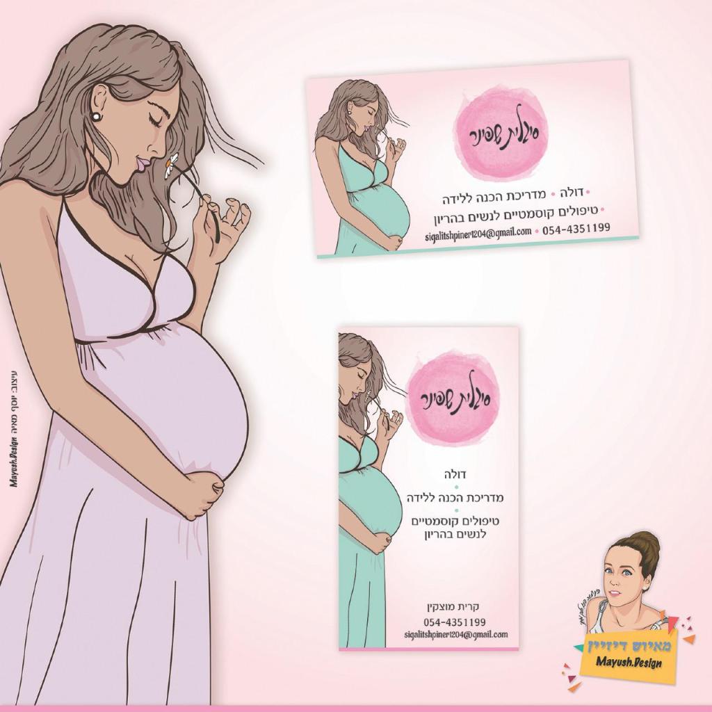 Mayush.Design Mayush.Design