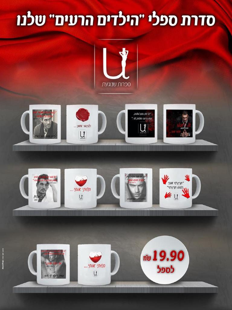 Mayush.Design Mayush.Design