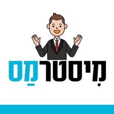 מיסטר מס החזר מס לשכירים