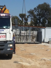 מכבי יבנה
