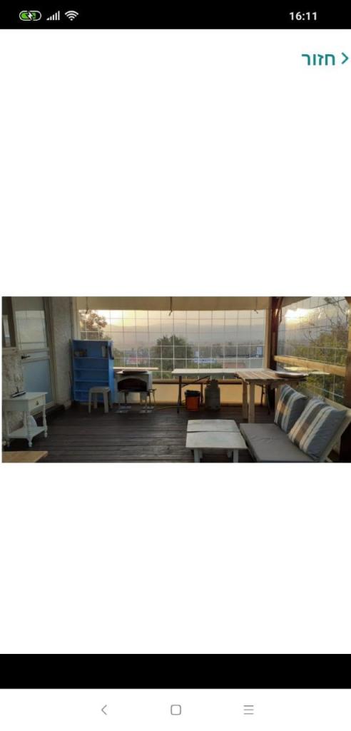 פיצה שושה פיצה שושה