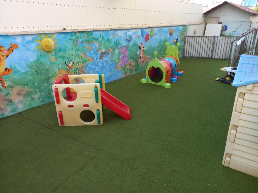 מעון אחוזת הילדים מעון אחוזת הילדים