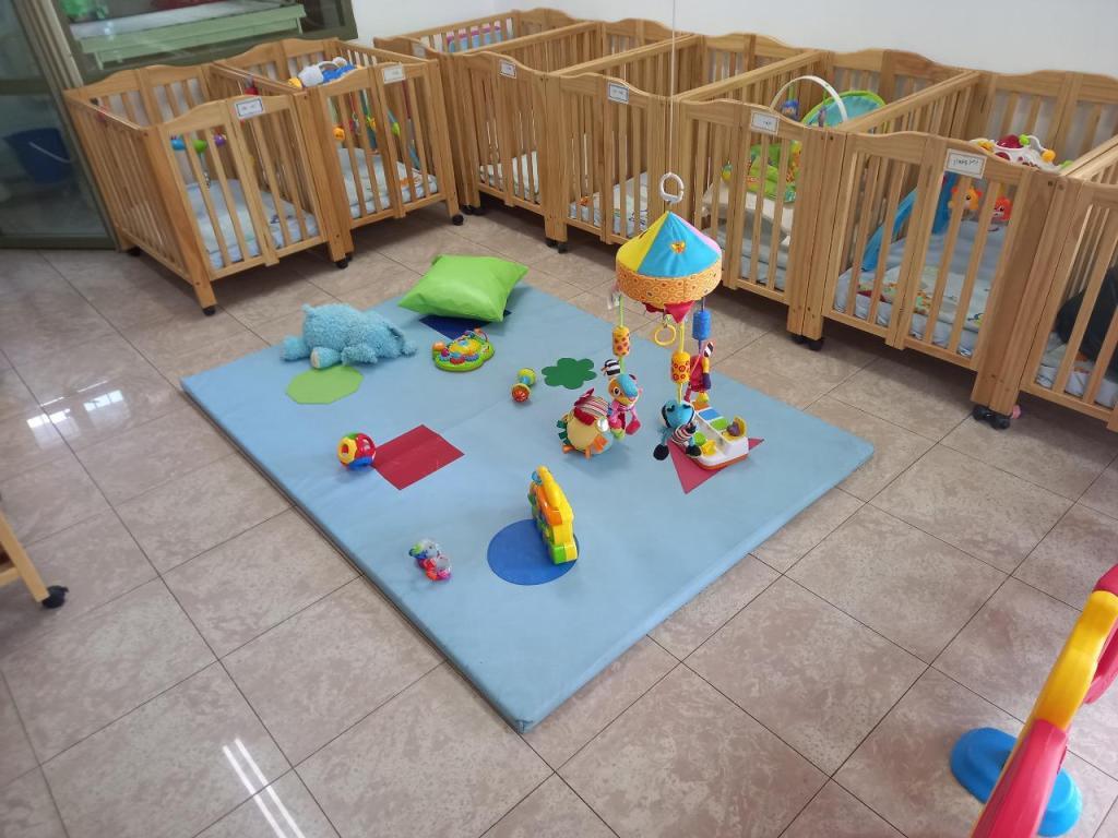 מעון אחוזת הילדים מעון אחוזת הילדים