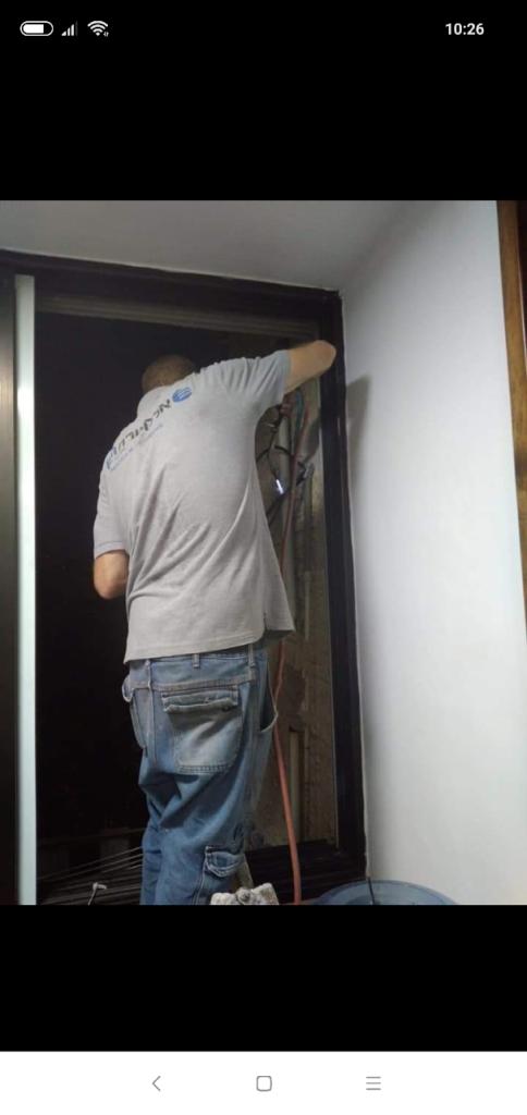 מיזוג ברמה אחרת מיזוג ברמה אחרת