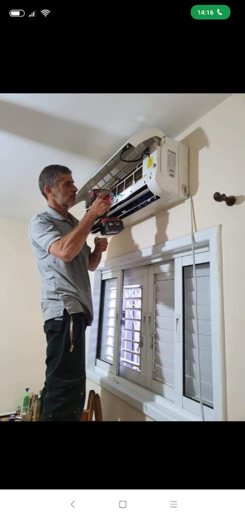 מיזוג ברמה אחרת מיזוג ברמה אחרת