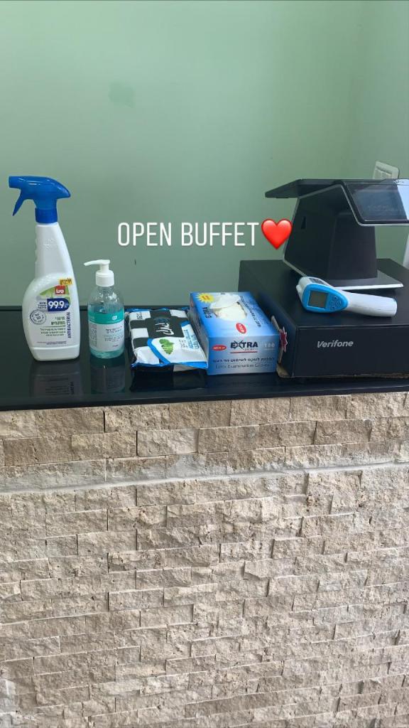 B.C מספרה חברתית B.C מספרה חברתית