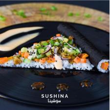 Sushina