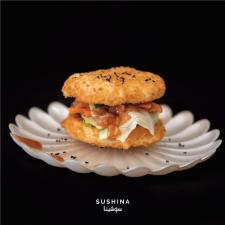 Sushina