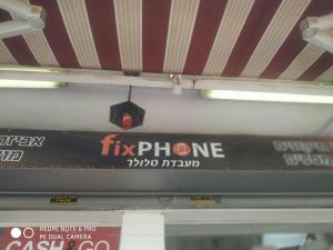 Fix phone
