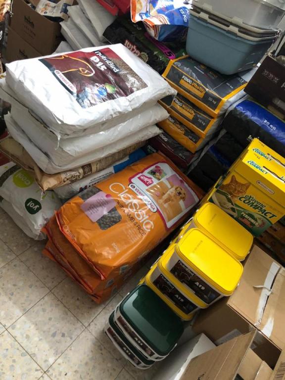 בית החיות נהריה בית החיות נהריה