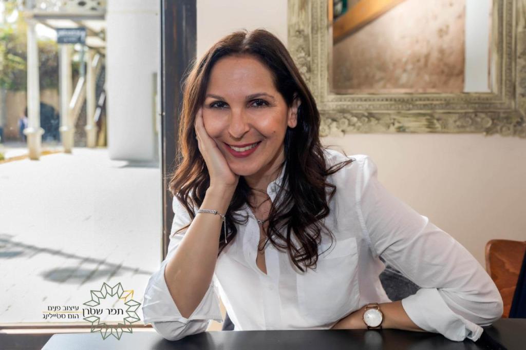 תמר שטרן תמר שטרן