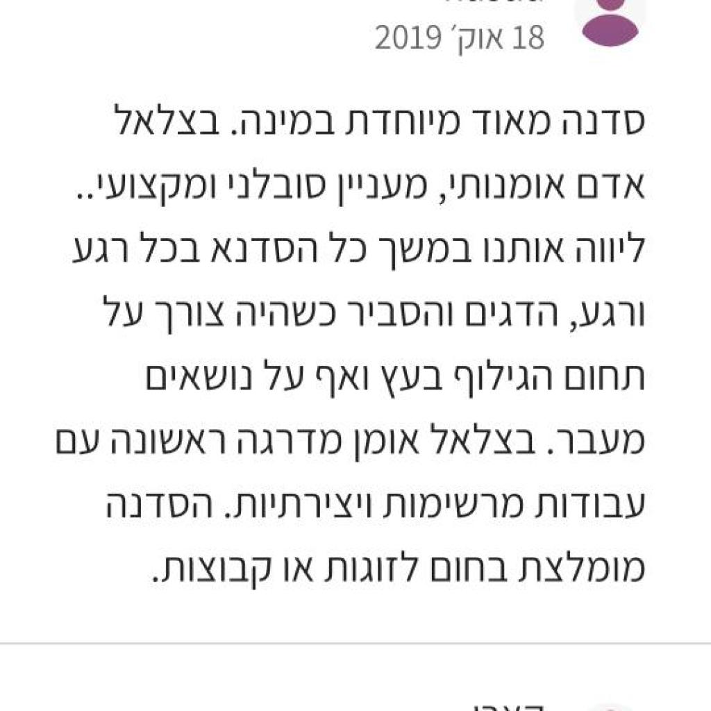 Matkovsky ART House Matkovsky ART House