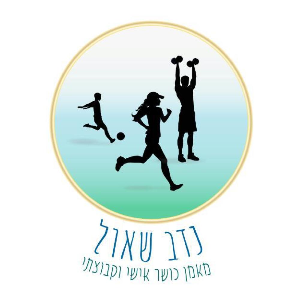 theNteam ריצה וכושר theNteam ריצה וכושר