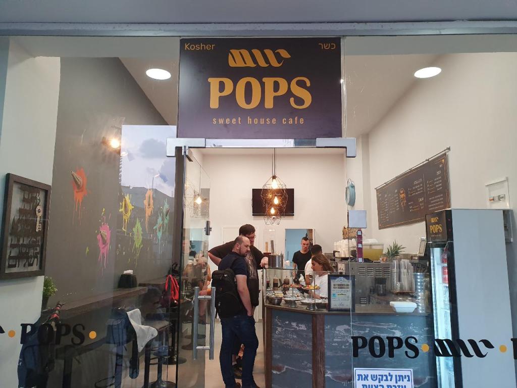 Pops sweet house cafe Pops sweet house cafe