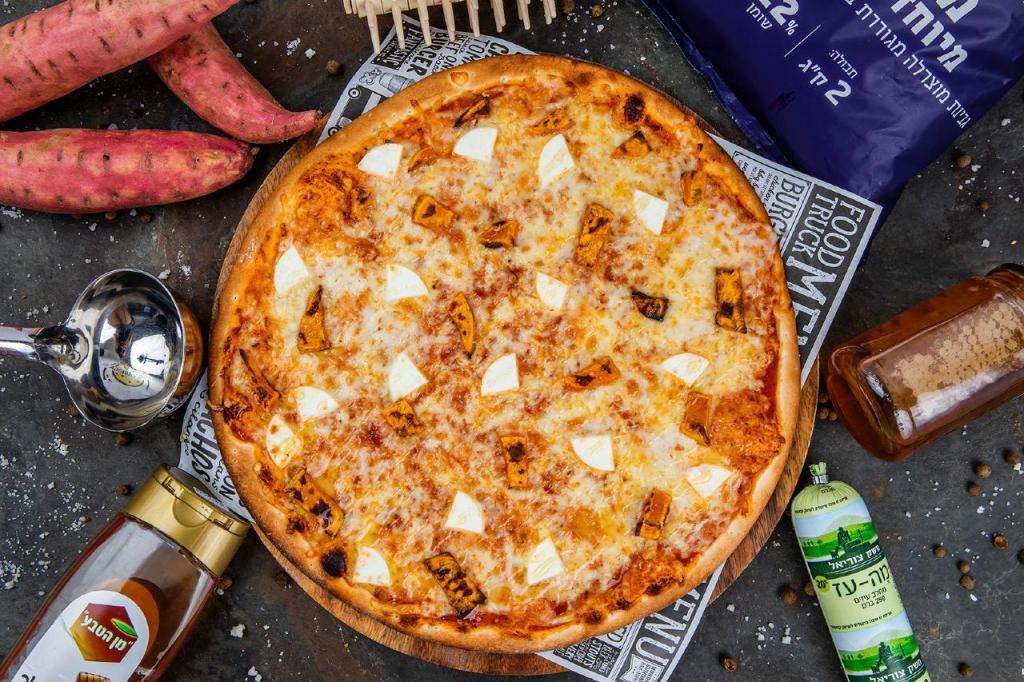 פיצריקה פיצריקה