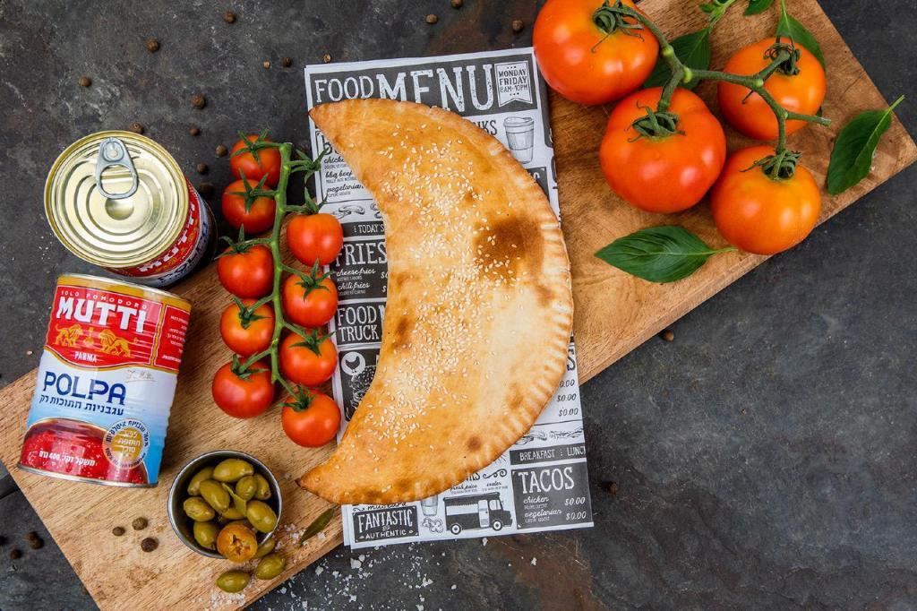 פיצריקה פיצריקה