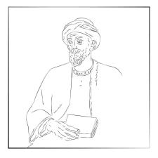 סייג' נטורופתיה