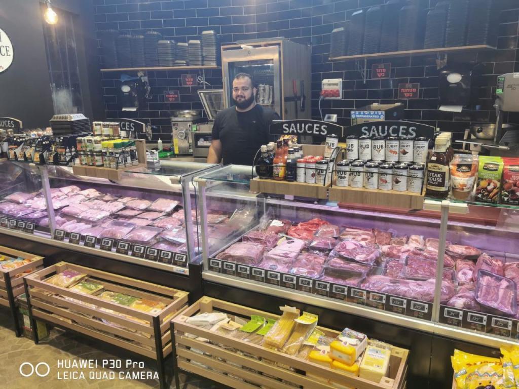 גוטה גוטה גוטה גוטה