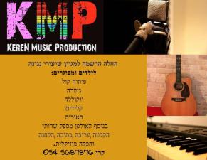 KMP Studio