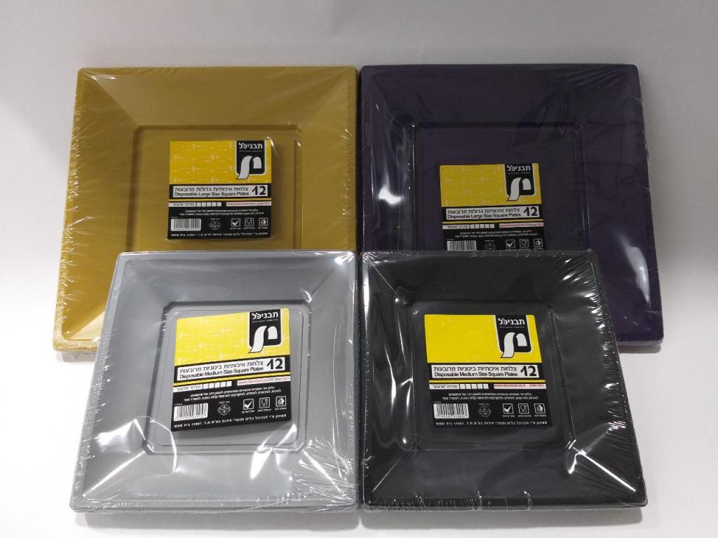 מיוחד פעמי מיוחד פעמי